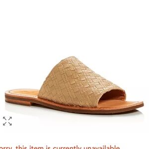 Frye Robin Woven Slide Sandals Beige 5.5